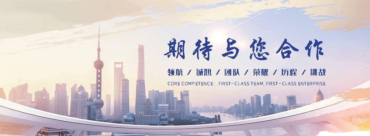 渝北高架火炬哪家好,外燃式放散火炬推荐一下,外燃式放散火炬哪家靠谱
